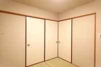 :