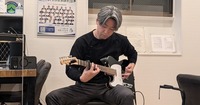練習中のギター